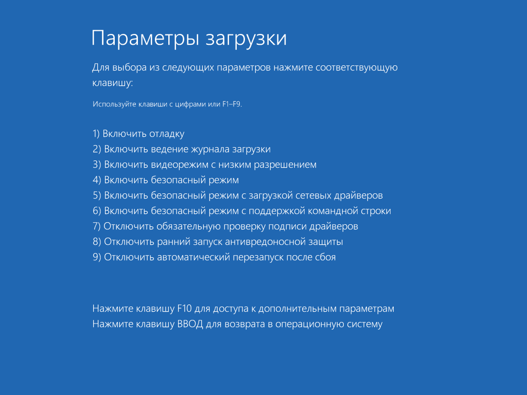   windows 8      