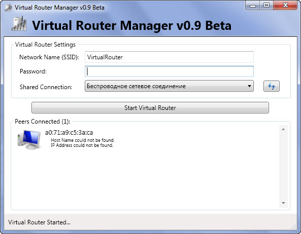Используя Virtual Router, можно создать точку доступа из обычного ПК