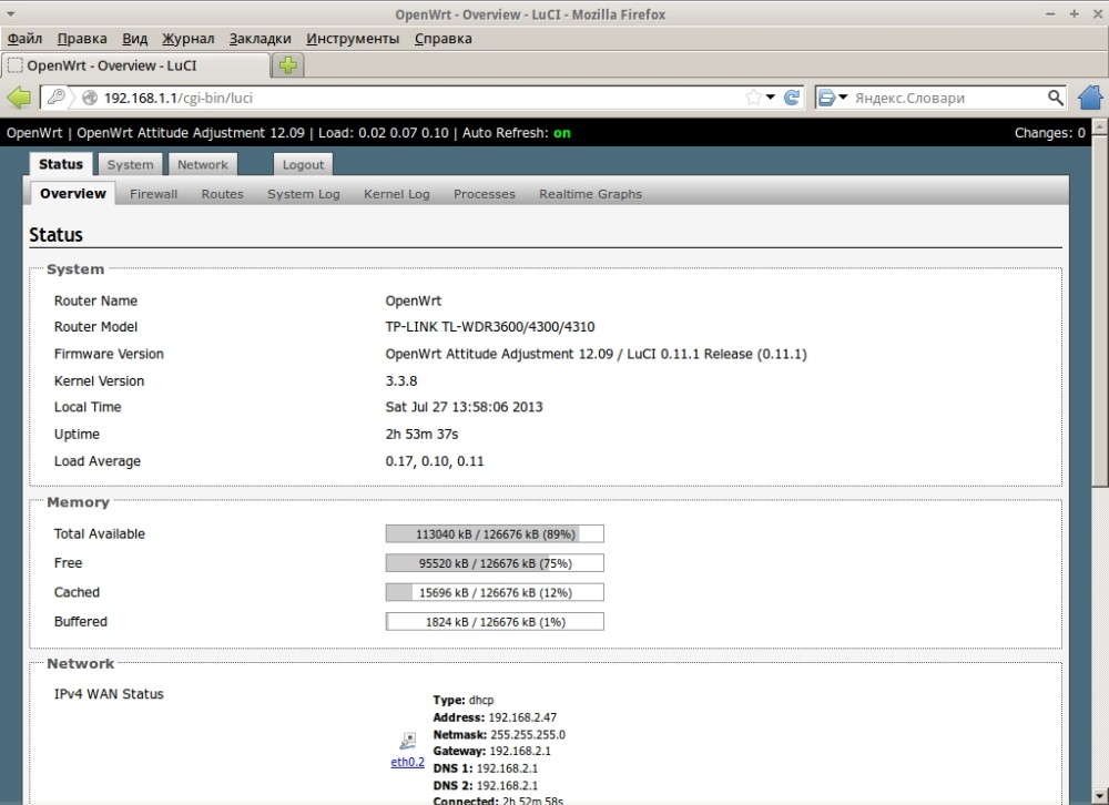 Установка zapret на openwrt