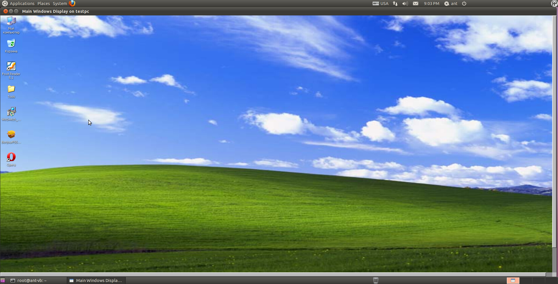 Полный доступ к удаленному рабочему столу Windows-машины из-под Ubuntu