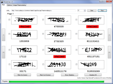 Картинка captcha комбинация из любой картинки размером 400х40 пикселей и поля input