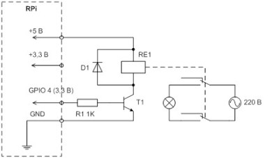 16 relay module схема
