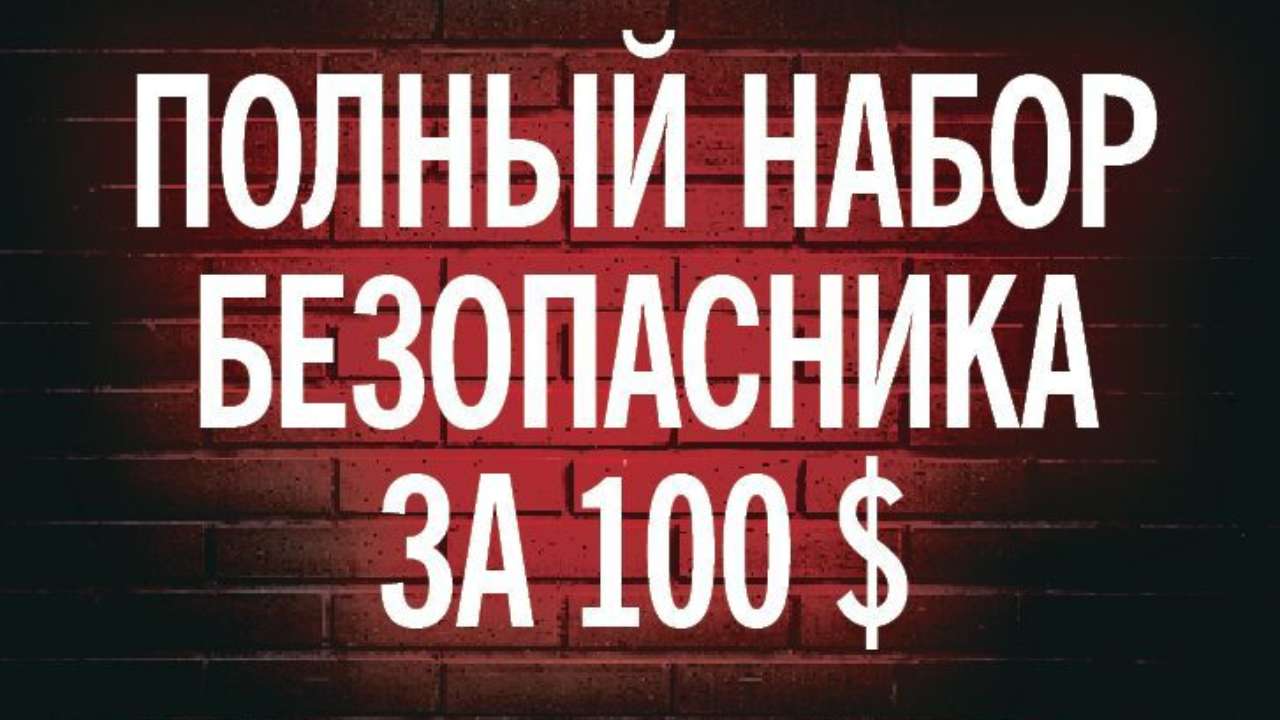 таких член сперма во рту фото то, что