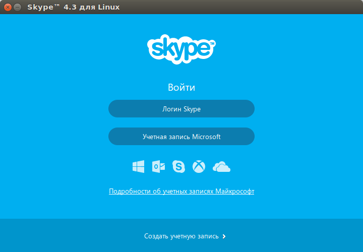 Skype