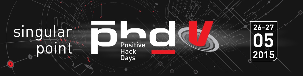 Международный форум по безопасности Positive Hack Days V