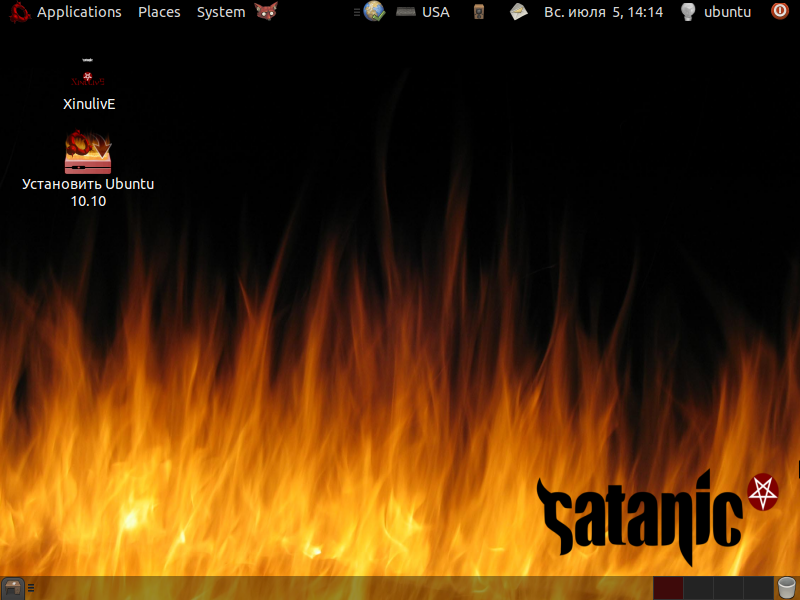 Так выглядит сатанинский Ubuntu