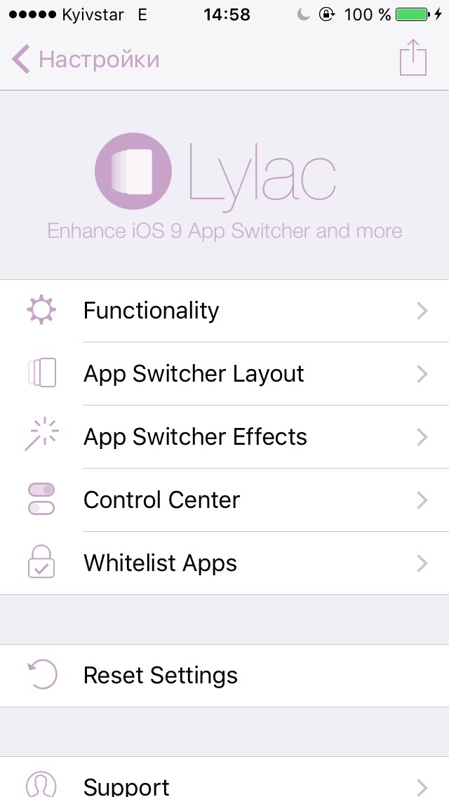 Lylac: settings