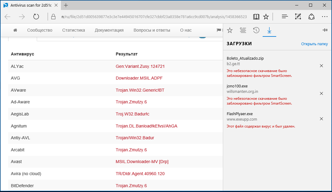 Windows Defender Avg Vista