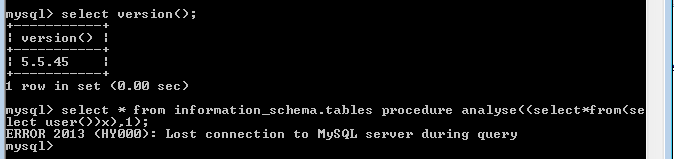 Падение приложения MySQL