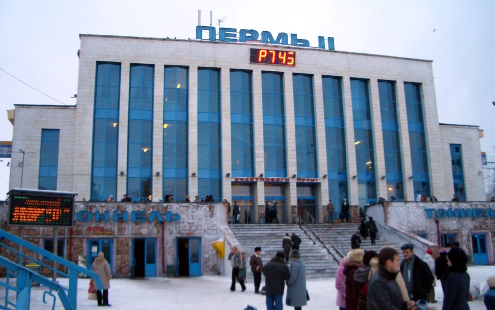 Perm_II_Railway_Station-1000x627.jpg