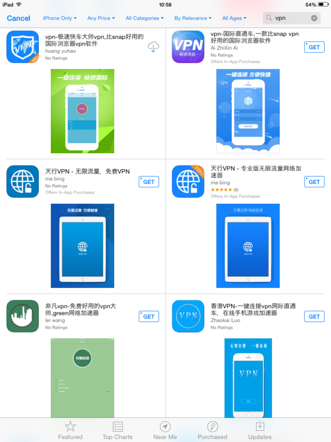 3-AppStore-hijacked