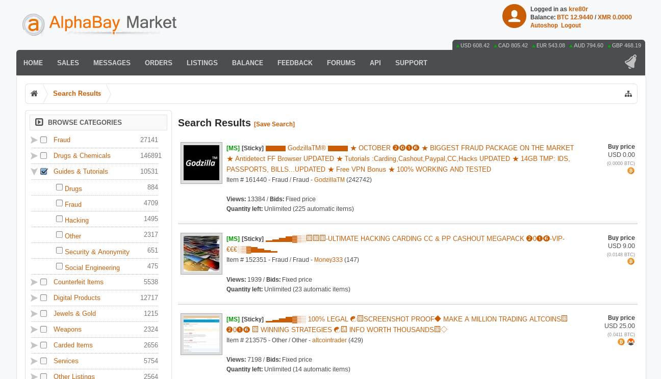 Versus Market Link