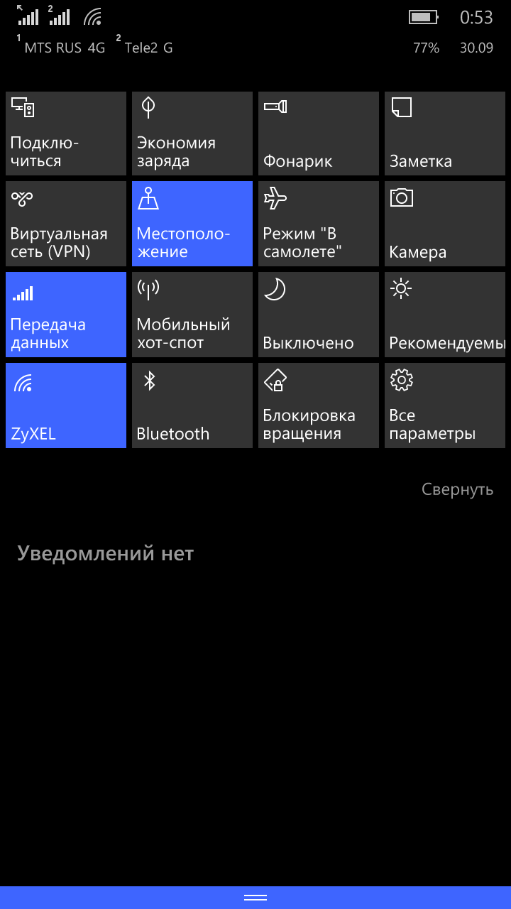 Погружаемся в Windows 10 Mobile. Как писать и отлаживать программы для  новой ОС — Хакер