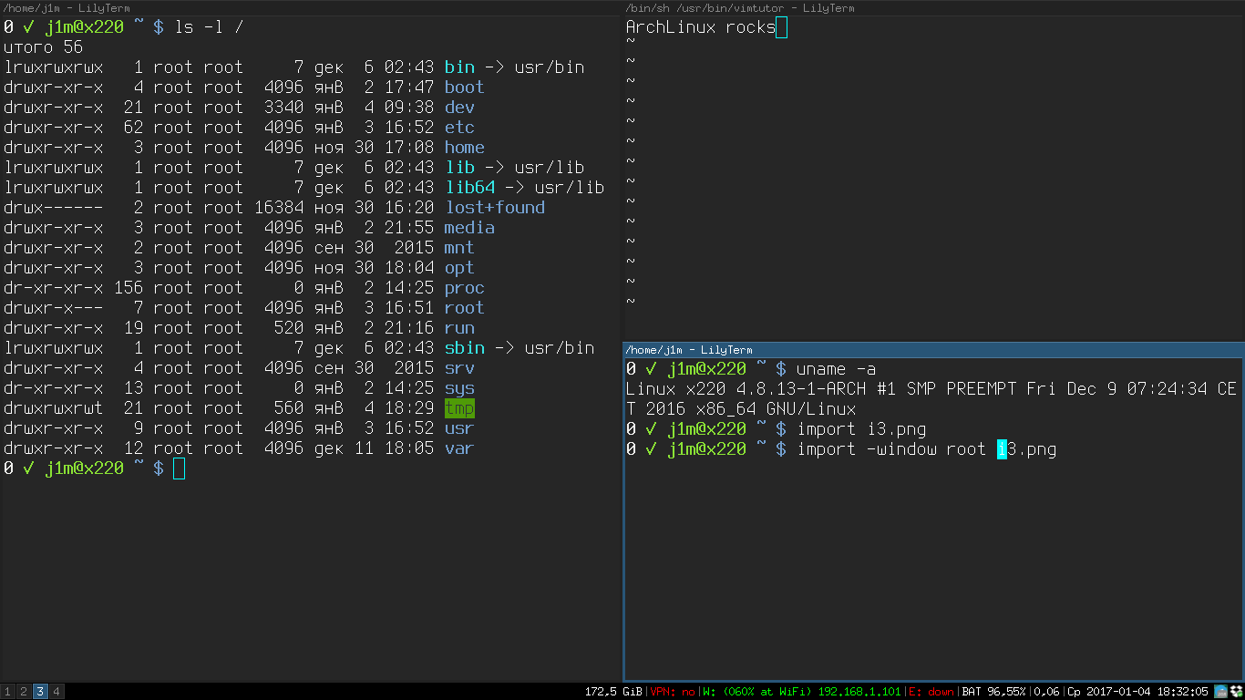 Перезапуск графической оболочки linux