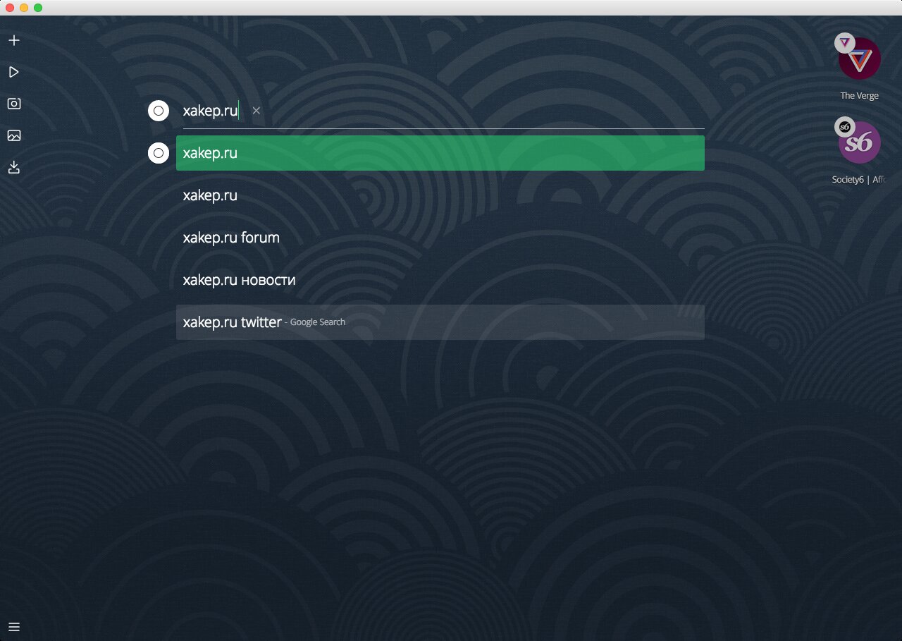 Opera Neon — новый экспериментальный браузер с необычными функциями. Обзор в скриншотах