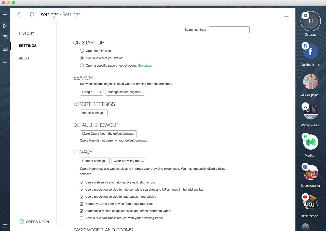 Opera Neon — новый экспериментальный браузер с необычными функциями. Обзор в скриншотах