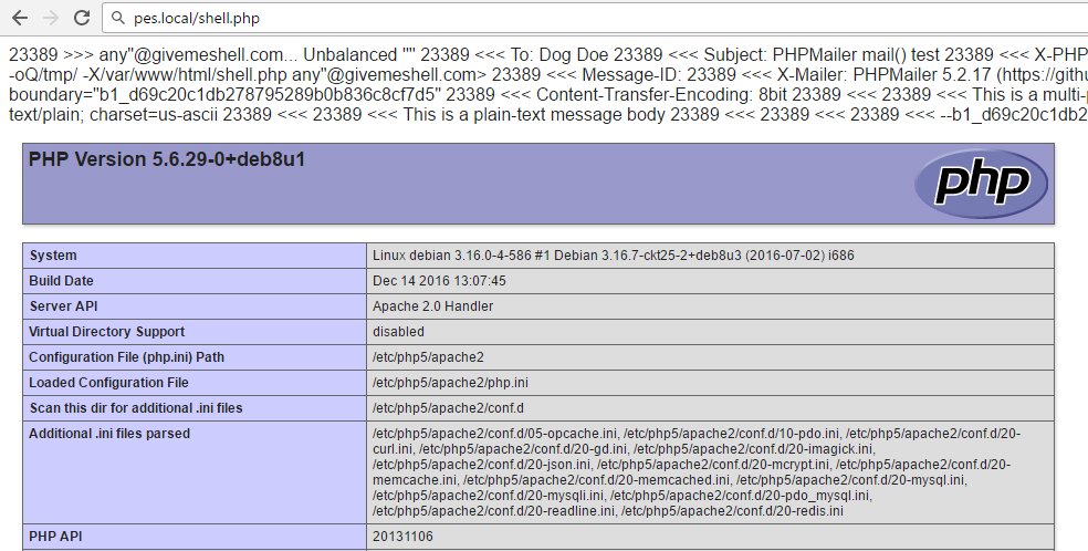 Результат работы экcплоита