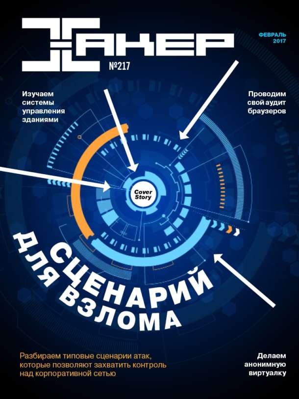 Как улучшить работу gps на хуавей