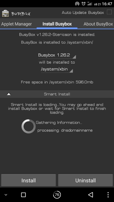 Ставим BusyBox