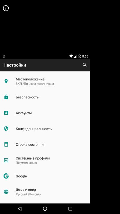 Мобильный дайджест марта. Android O, iOS 10.3, Galaxy S8 и большой отчет  Google о безопасности Android — Хакер