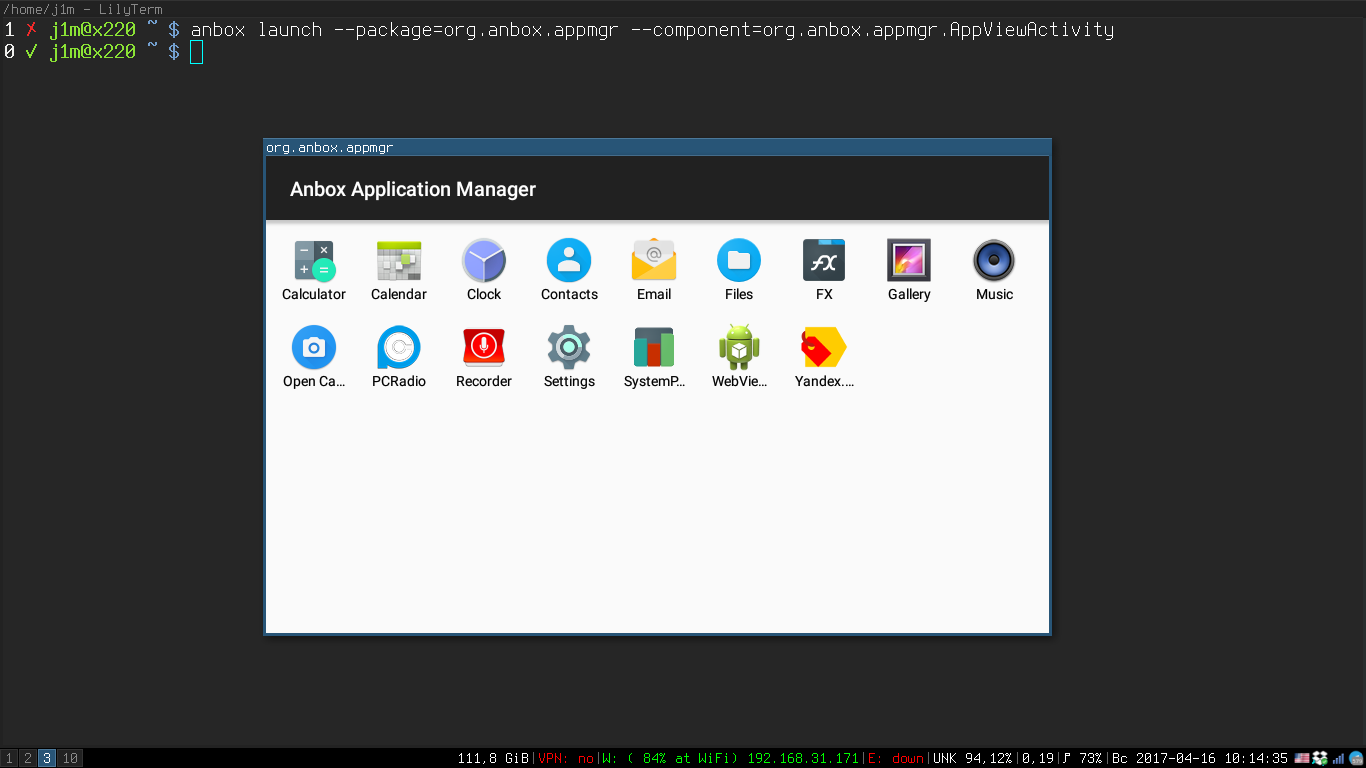 app-manager.png