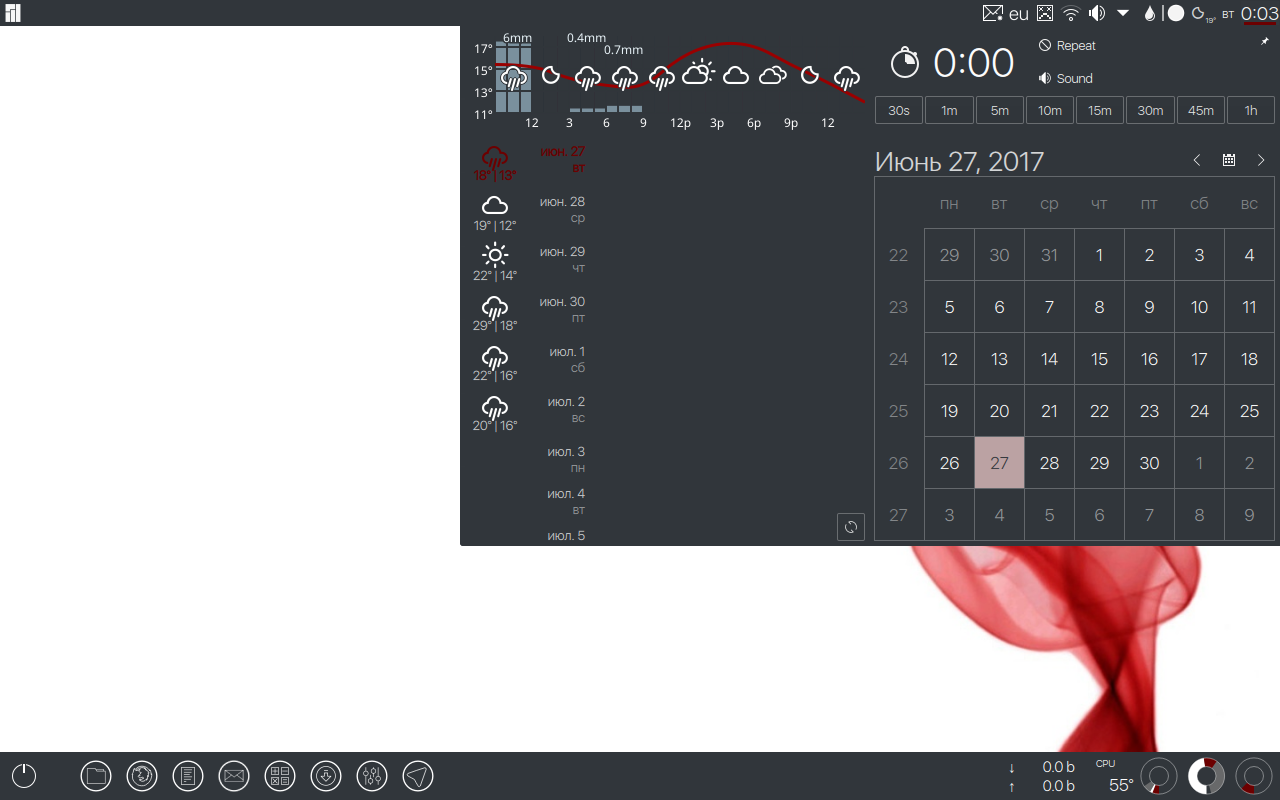 KDE на прокачку. 12 твиков, которые превратят «Кеды» в идеальный десктоп —  Хакер