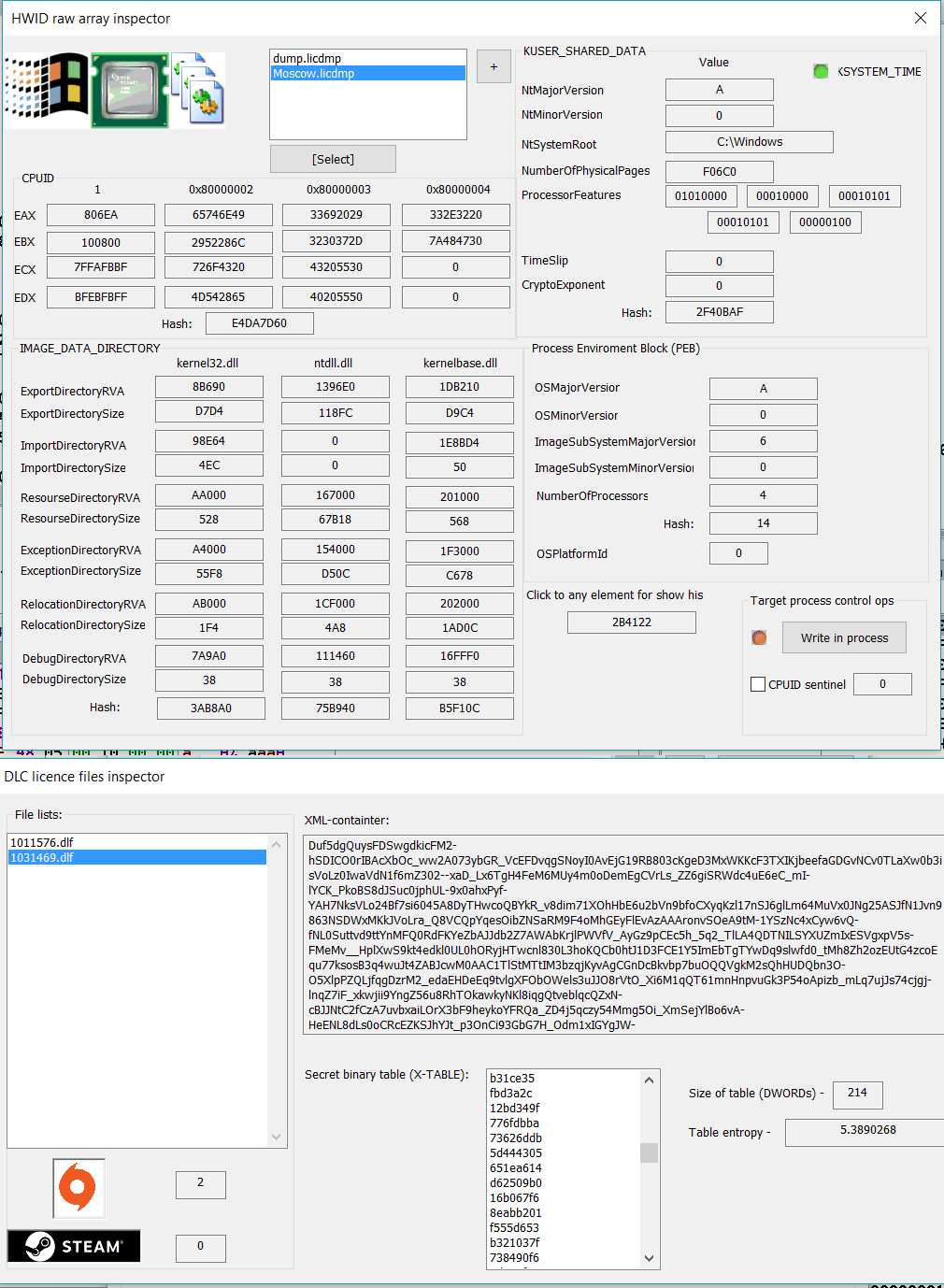 Что такое denuvo driver