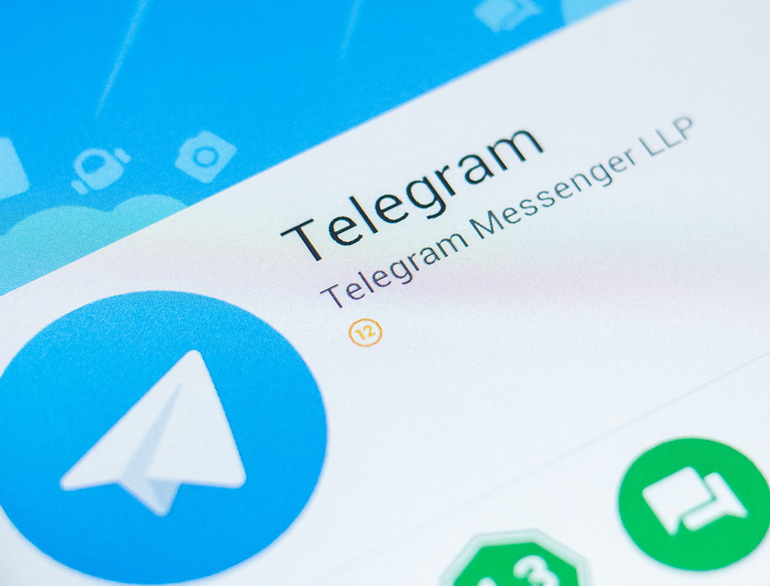 Почему не открывается телеграмм на андроид фото 24