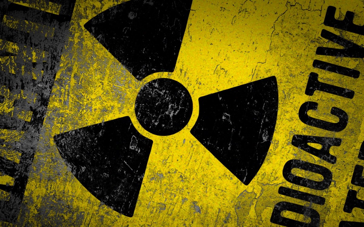 В Испании арестованы двое, взломавшие систему оповещения о радиационной опасности