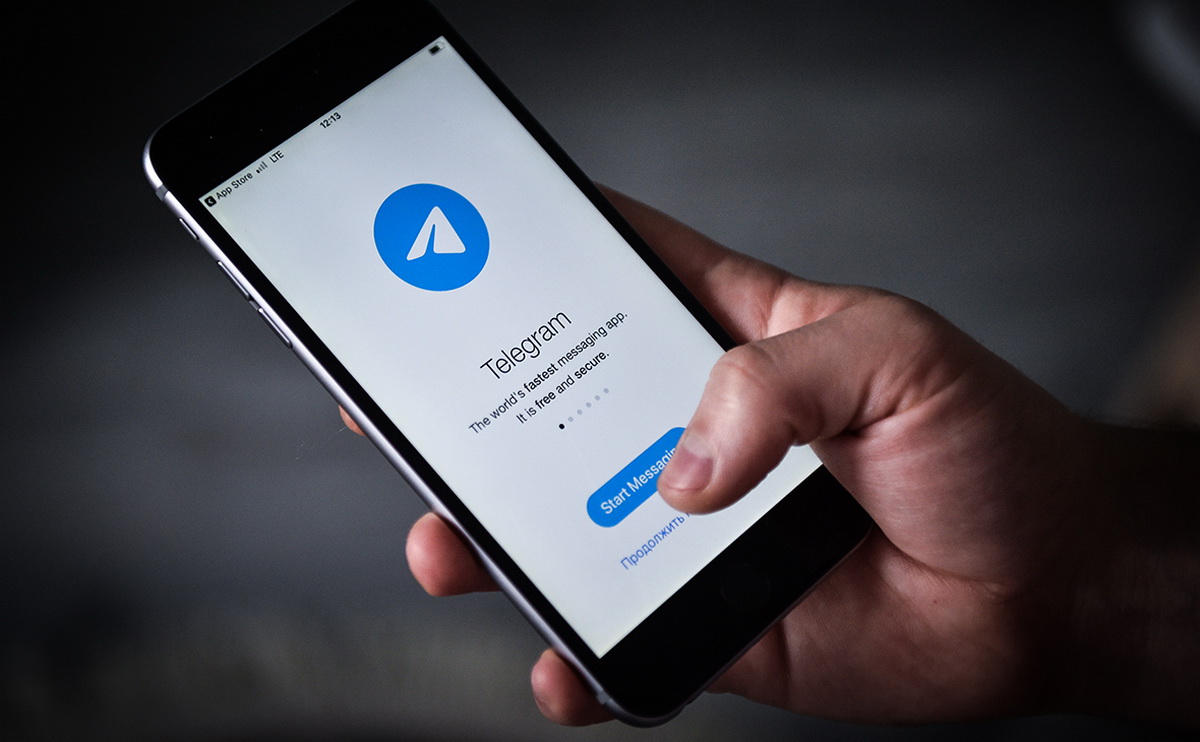 Минцифры предупреждает об угонах Telegram-аккаунтов