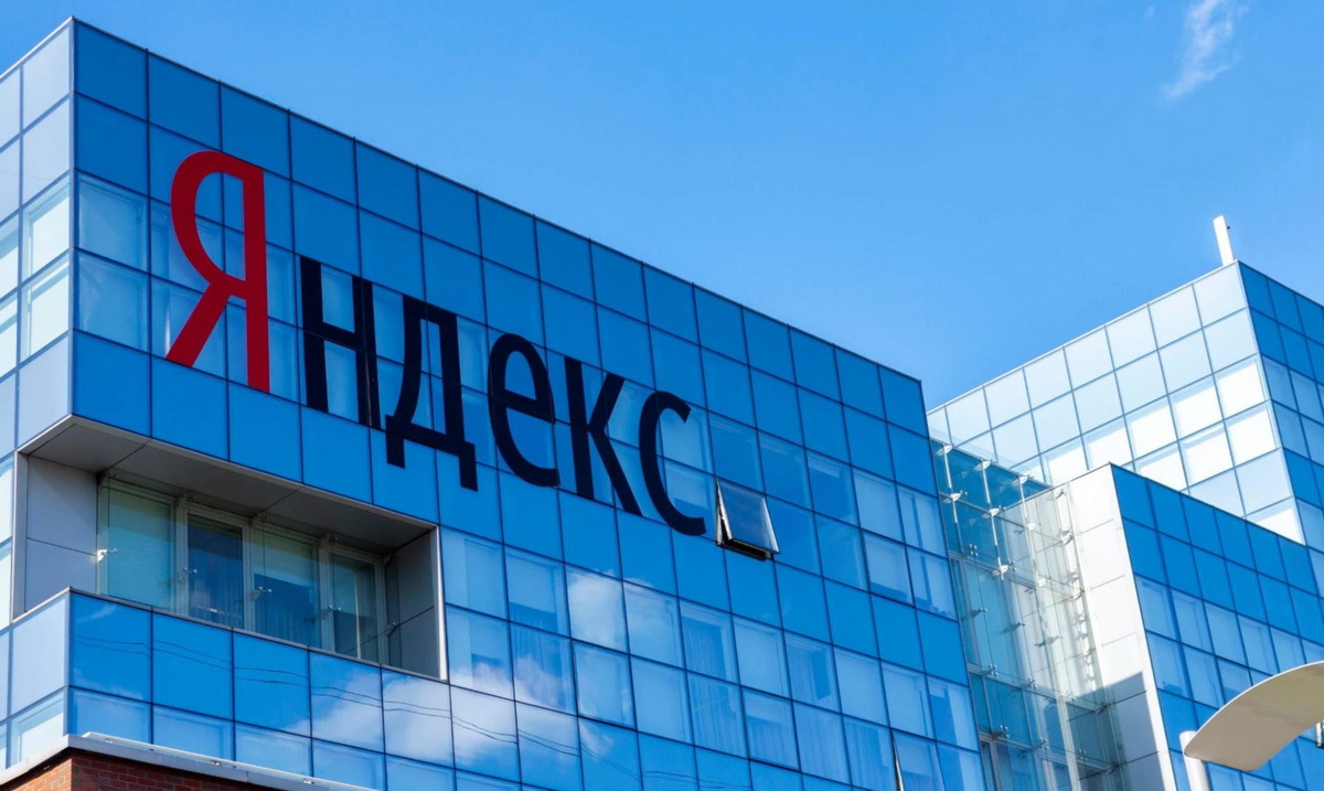 «Яндекс» опубликовал первые результаты расследования утечки исходников