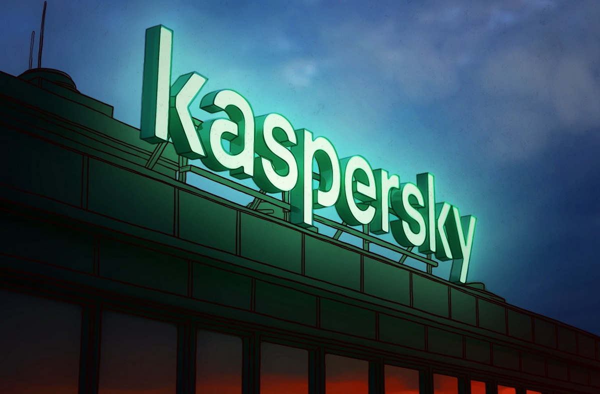 В США полностью запретили продажу продуктов «Лаборатории Касперского»