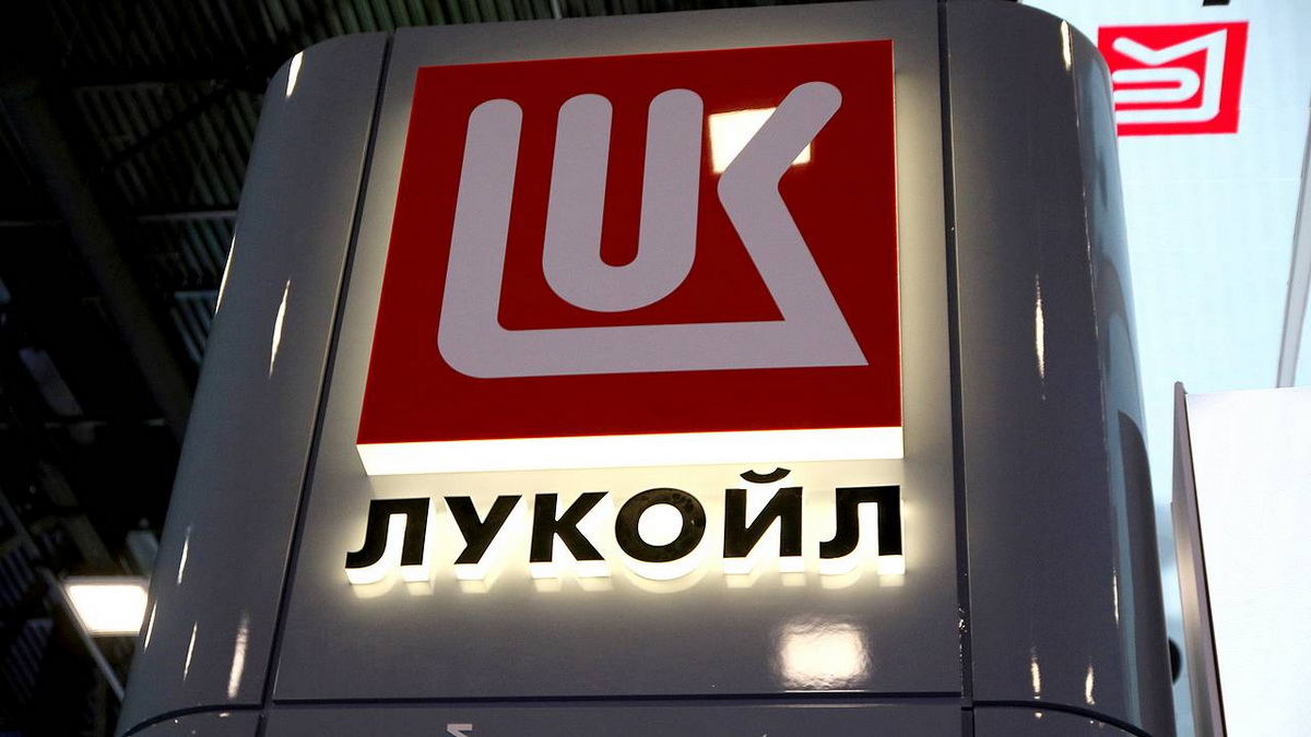 СМИ: инфраструктура Лукойл пострадала от атаки шифровальщика