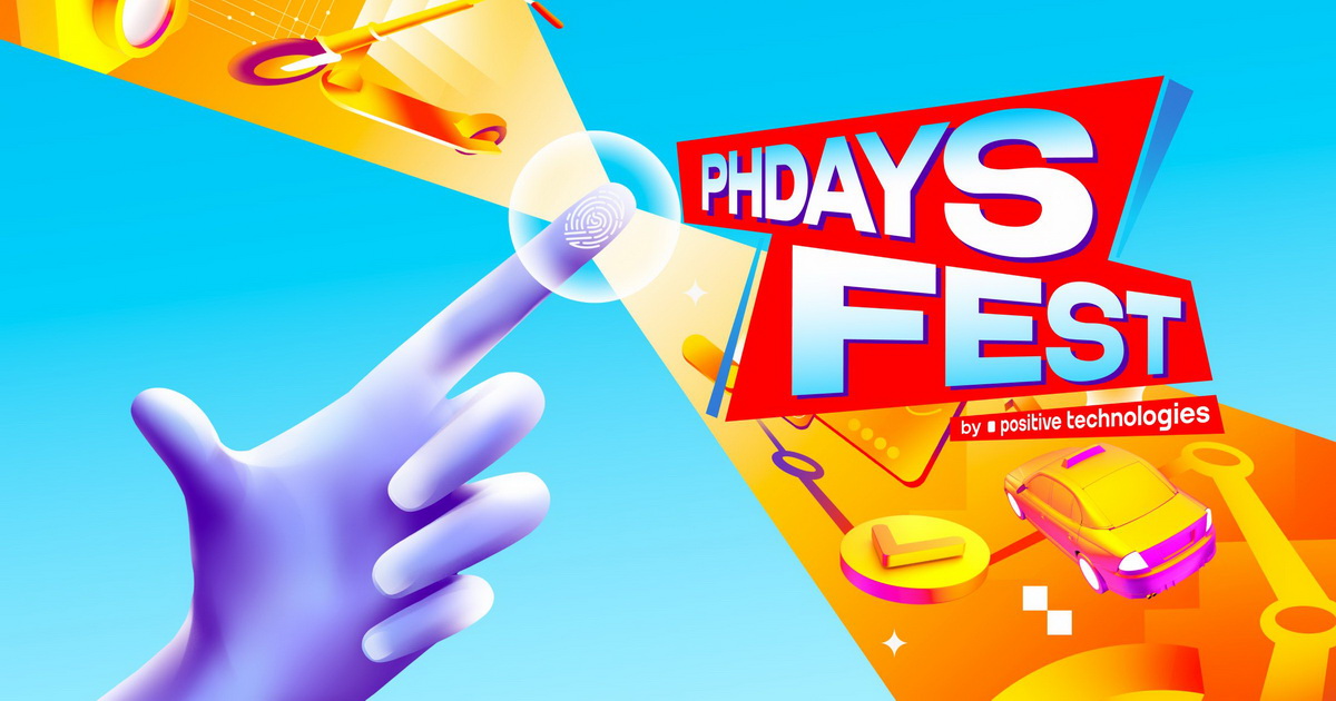 Positive Hack Days пройдет в Лужниках 2224 мая. Ждем тебя на стенде Хакера