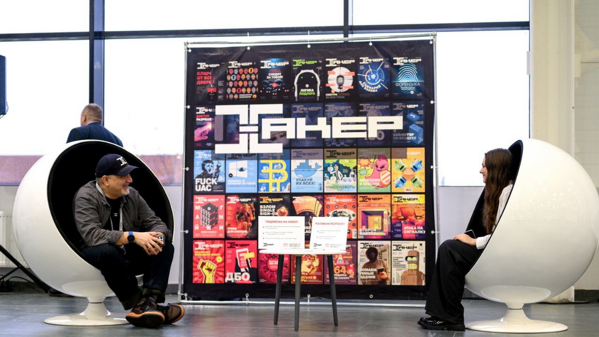 Итоги SOC Forum 2025: жесткие требования, ИИ-угрозы и шанс для инженеров