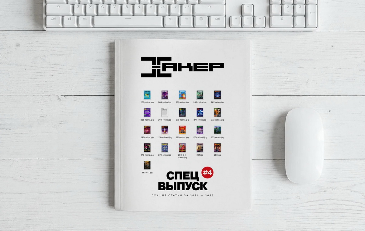 ��������&nbsp; ����������� �������: ��������� ���������� �������� � ������� �������